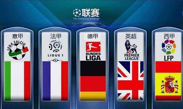 这位在国际